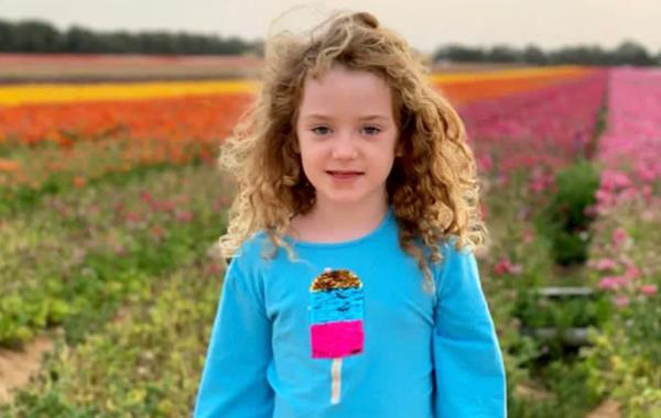 Emily Hand, 8, is pictured.