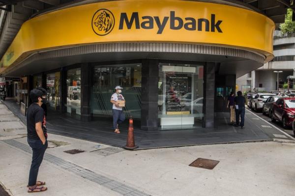 Maybank's 1H net profit rises 26pc to RM4.60b