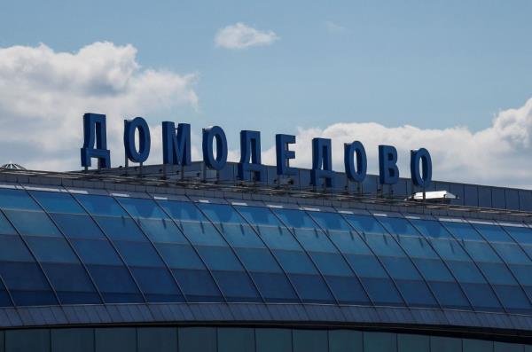 Two injured in Ukrainian drone attack in Moscow region, nearly 50 flights disrupted